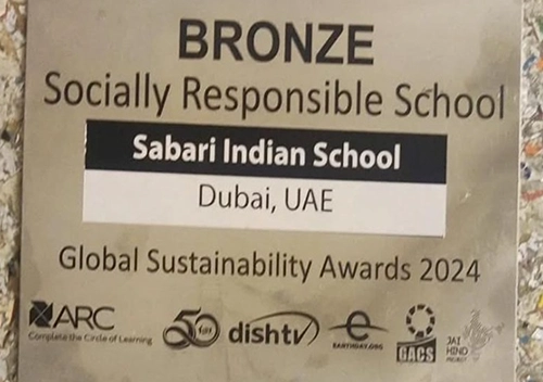 SIS Dubai